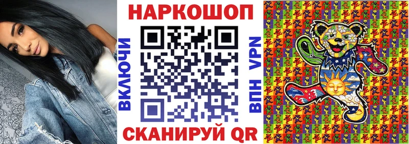 Где купить наркоту Вилючинск COCAIN Мефедрон Альфа ПВП Гашиш