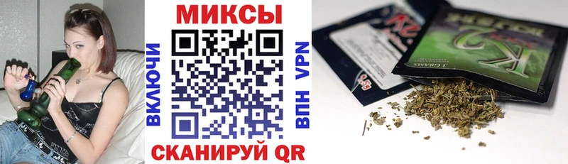 нарко площадка как зайти  Вилючинск  Бутират 1.4BDO 