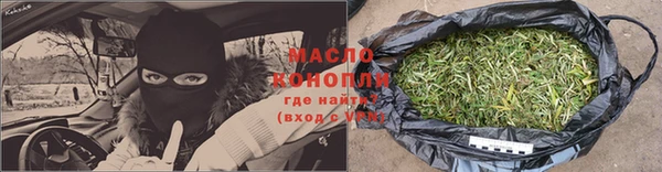 кристаллы Верхнеуральск