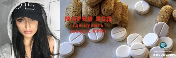 a pvp Снежинск