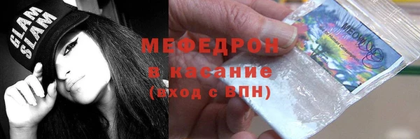 дживик Богородск