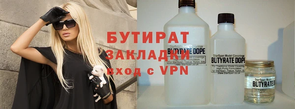 ECSTASY Верея