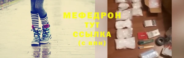 ECSTASY Верея