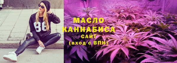 кокаин премиум Верхний Тагил