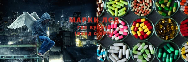 ешки Волоколамск