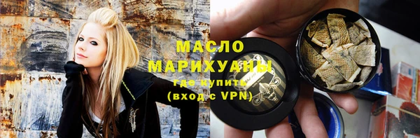 кокаин премиум Верхний Тагил