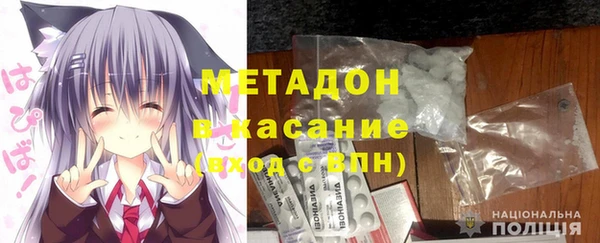 кокаин премиум Верхний Тагил