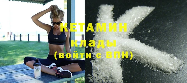 ECSTASY Верея