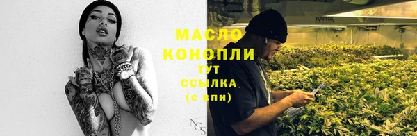 ECSTASY Верея